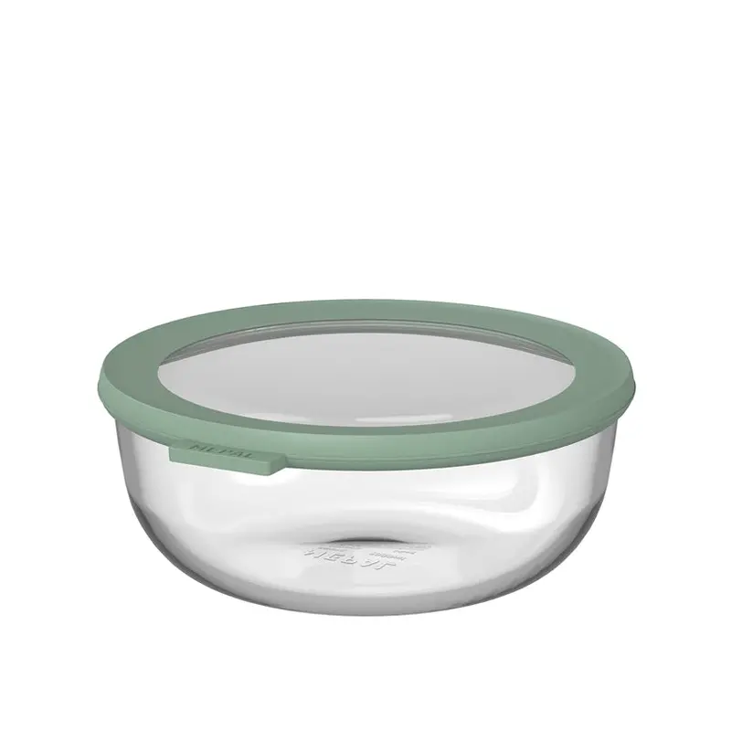 Cirqula Airtight Round Storage Container – 1200 Ml, Ø19.2 × 7.8 Cm 1