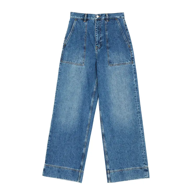 Heather High-Waisted Slouchy Jeans – Blue 1